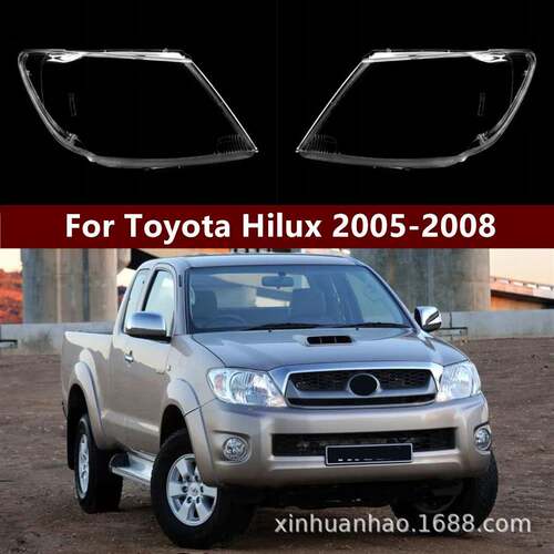 适用于05-08款丰田海拉克斯VIGO前灯灯罩 丰田Hilux大灯罩