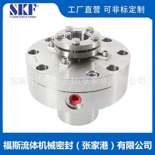 HTM-40S250Q机械密封 可替代襄樊五二五泵用 脱硫泵用机械密封
