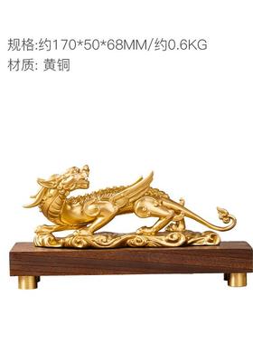 正品炳仁铜财摆件貔貅财装富丰收摆件朱饰工艺品客横厅玄关开业送