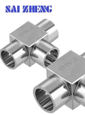 316L不锈钢VCR微焊三通弯头1/4 3/8 1/2 3/4寸变径三通EP级超洁净