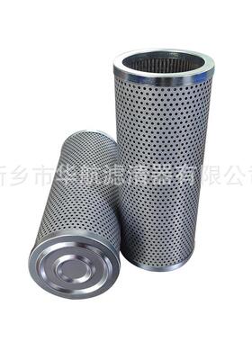 供应替代普拉赛滤芯 HY-S501.90.110ES 铁路养护机滤芯