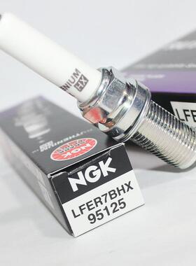 NGK HX钌合金火花塞LFER7BHX 95125 适用三代EA888 四代EA888 Q5