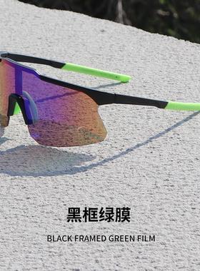 紫外线专业骑行眼镜防晒太阳眼镜