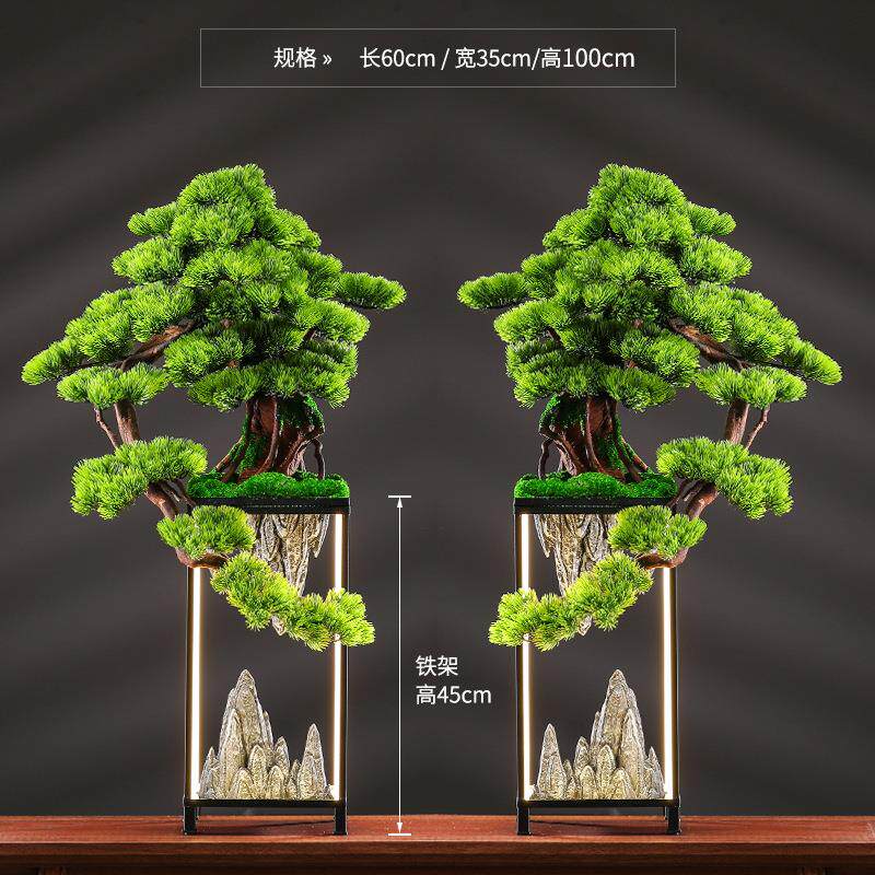 仿真迎客松盆植栽实厅木绿仿真盆景家玄关客电ML00196视居柜茶桌