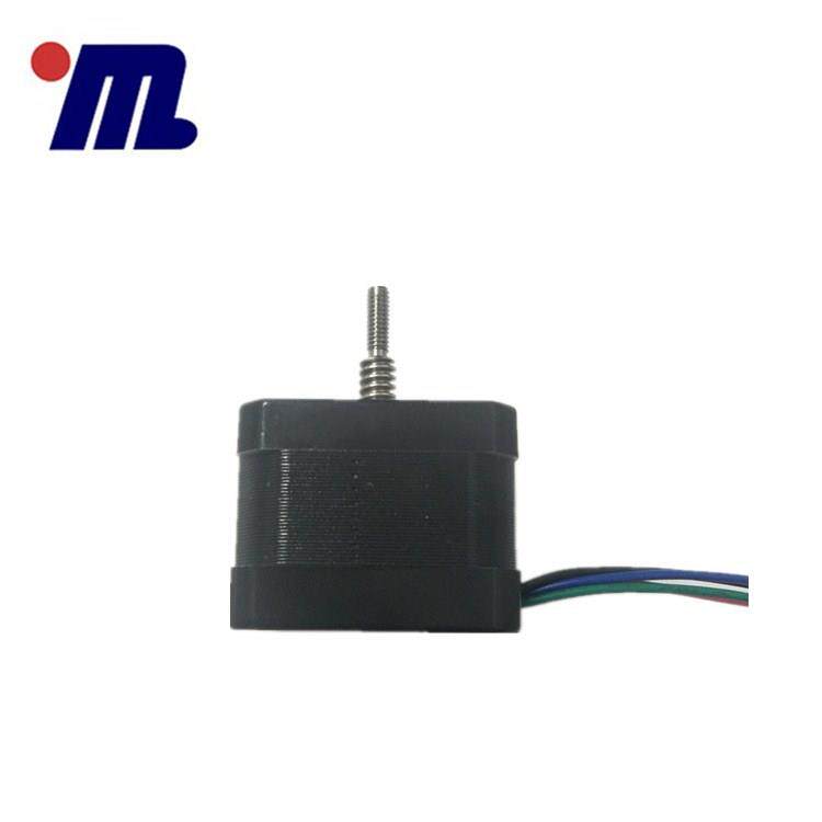 供应2相混合式步进电机2相励磁T-86BYG450-62-0703