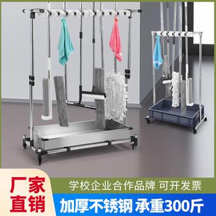 拖把挂架落地式可移动池不锈钢卫生间台置EhlU4KVG物架阳架室子教