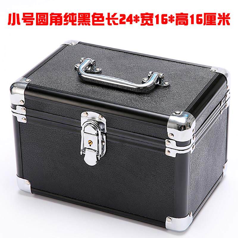 中大号纯色沐足浴男技师美容师按摩桑拿洗浴工具箱带隔层化妆箱