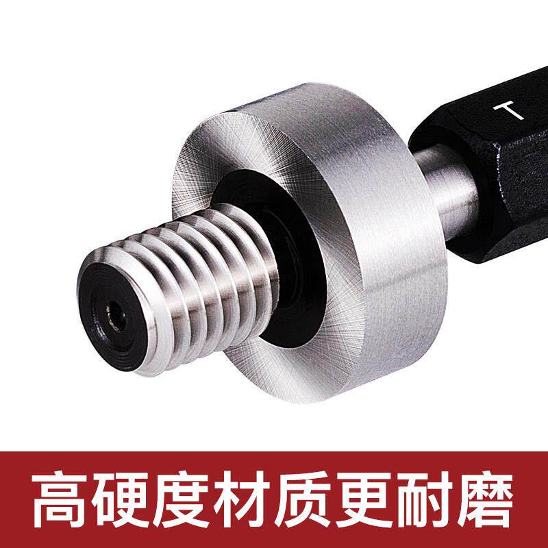 垂度塞规垂直度螺纹通止规直位销M5M1046定M6H同心度8检具