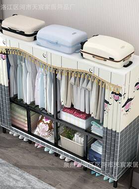 免安装可叠布衣柜全易衣钢Z9922/Z9架结构加粗折加厚卧室家用拉链