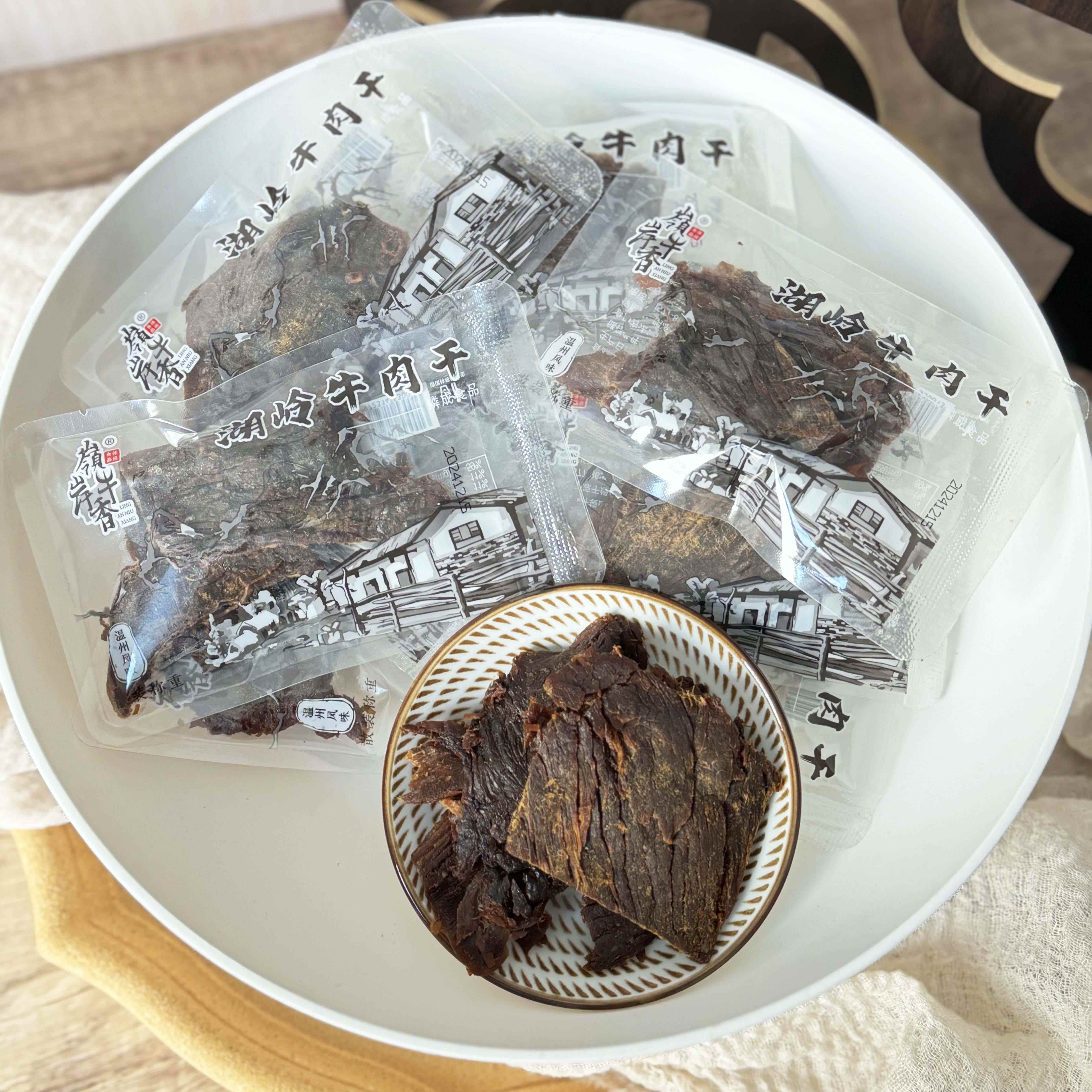 鳞成嶺岸牛香牛肉干独立包装温州特产经典传统秘制手撕牛肉干焙片