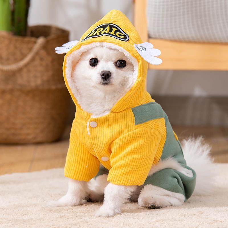 狗狗秋冬衣服防寒保暖泰迪雪纳瑞中小型犬宠物小猫咪防掉毛四脚衣,宠物/宠物食品及用品,狗宠物服装/雨衣,淘宝优惠券,粉丝福利购,淘宝优惠卷