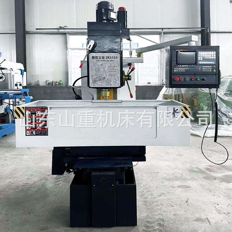 ZK5150数攻控升立钻床式5150全自动降数控钻攻机小型钻孔丝机床88