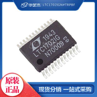 LTC1702IGN#TRPBF 封装SSOP24 开关稳压器 原装芯片