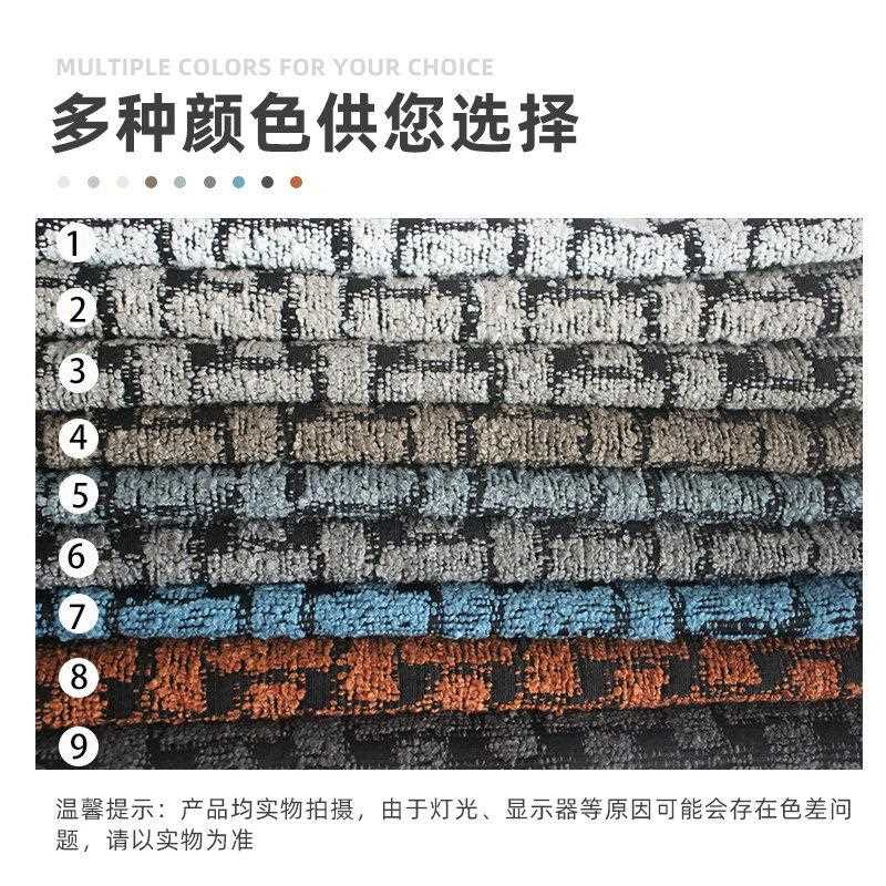 新款直销沙发布料现货亚麻布仿麻布特种纱粗麻布面料格子花纹抱枕