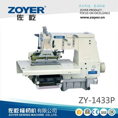 厂家ZY-1433P33针平床双链式带抽褶缝纫机普通带拖轮多针机