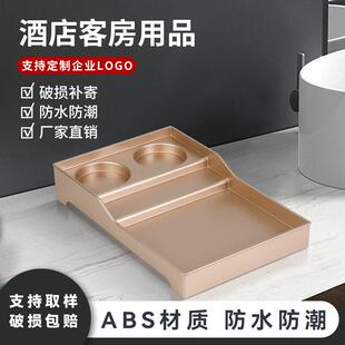 酒店牙具盒牙具收纳盒易耗品盒客房用品放水壶托盘洗漱用品盒茶盘