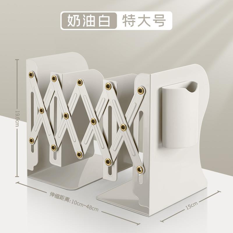 新折CZJ文件架立文件框书桌面文具收纳学生大款号书架折叠书立架