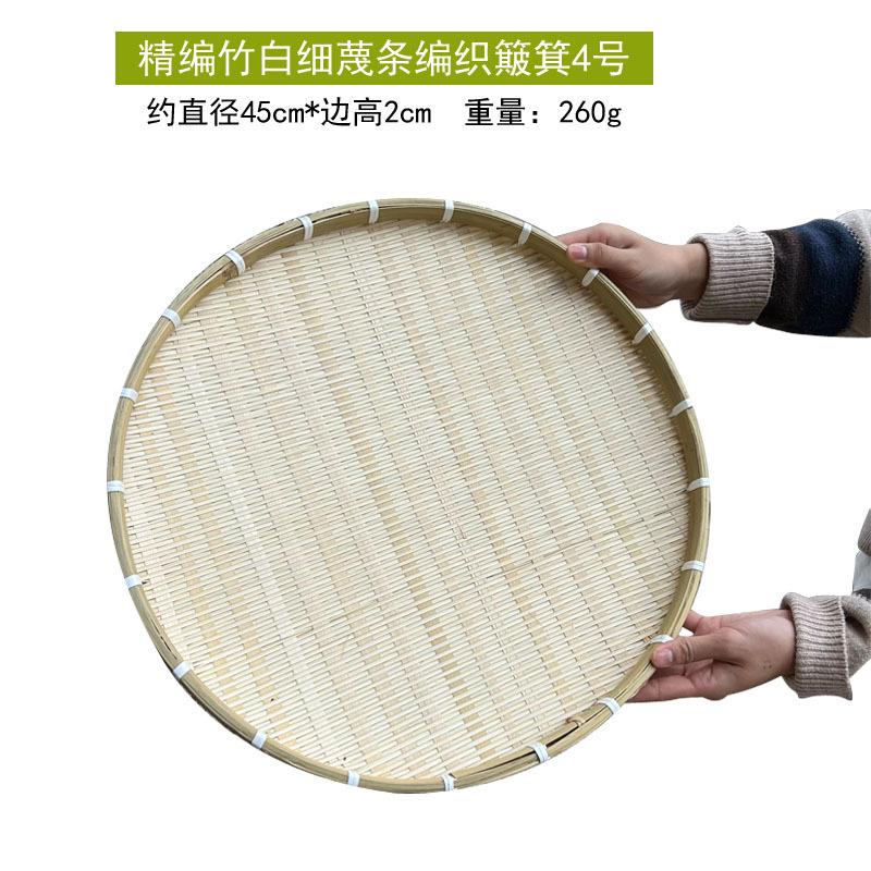 手工竹编提篮家用点心茶点盘水果篮子糕点托盘结婚创意藤编小竹篮