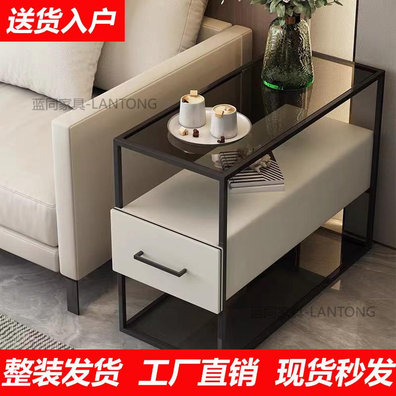 意式极简沙发边柜现代简约客厅侧边皮质储物柜小型轻奢玻璃边角几