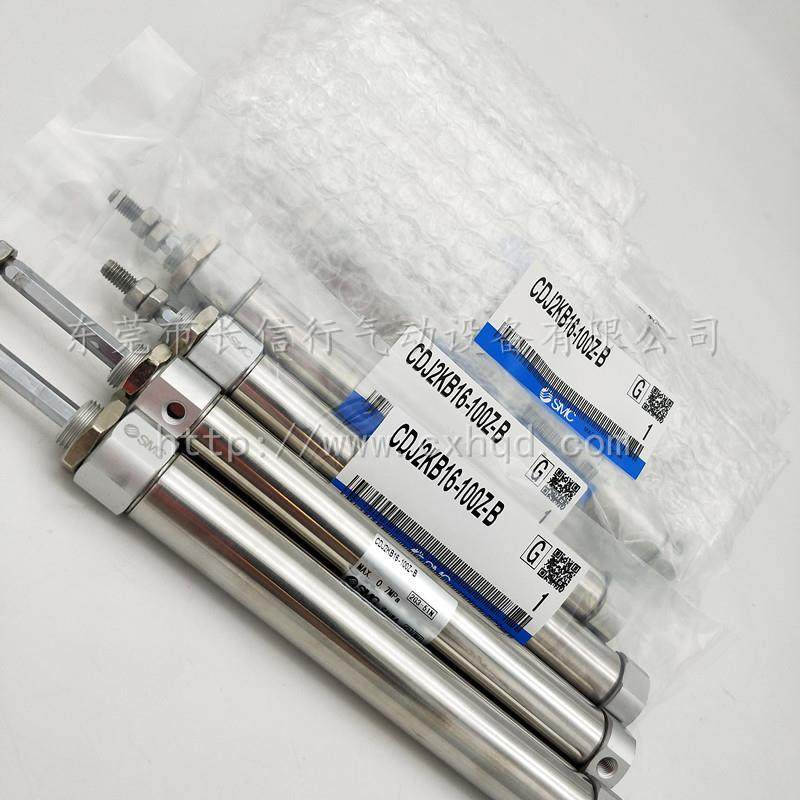 SMC原装迷你气缸CJ2KB16-5Z-DB/CDJ2KB16-菱200Z-B杆回转六518不