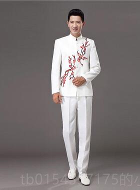 正品青花瓷白色主中山装出服服梅花刺绣成人男演礼表演二胡独唱持