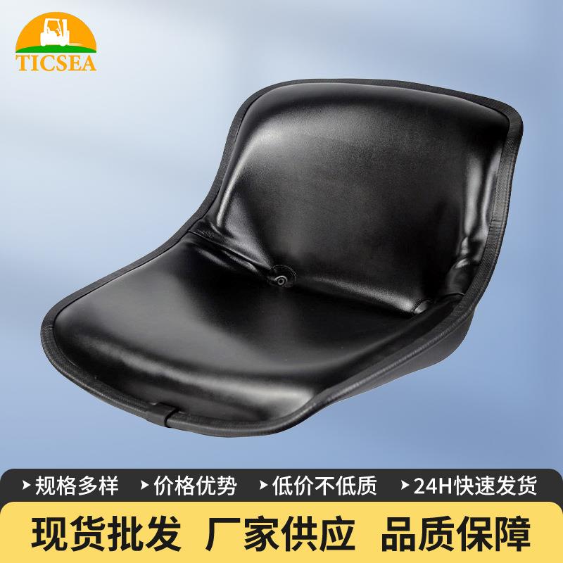 江西迪克园林机械农机拖拉机座椅带漏水孔多功能舒适坐椅工程专用
