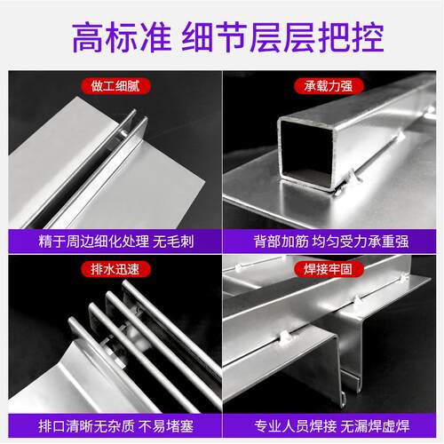 不VAO锈线性排水沟家树脂排钢水槽304线性板2厂01单缝隙沟盖盖板