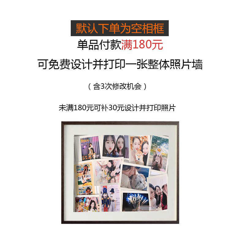 0WYV相框照片墙电表箱装饰画配电箱遮挡画胡桃木实木电表画框空框