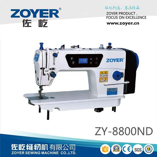 8800ND单直驱平缝机一体电脑平车工业缝纫机sewingmachine