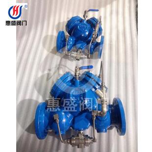 浙江品质低阻力倒流防止器LHS745X倒流防止器