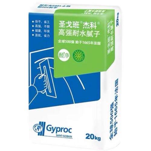圣戈班杰科满批耐水腻子 底层找平粉刷石膏 裂缝修补拉法基嵌缝膏