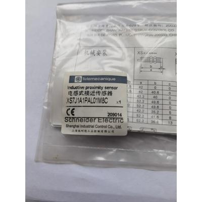 接近开关 XS7J1A1PAL01M8C