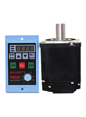 厂现家货直供22V1_简易款交流永磁同步电机可调0速控器静音永磁制