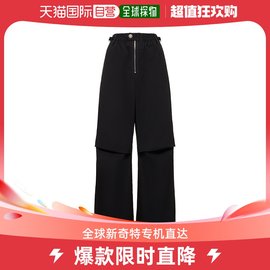 香港直邮潮奢 Dion Lee 女士阔腿牛仔裤