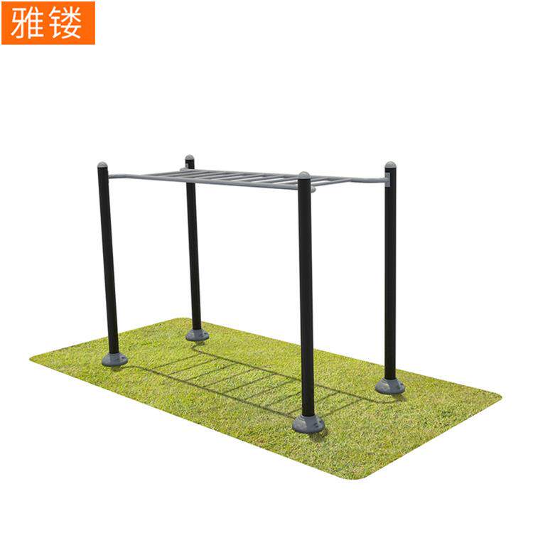 云梯户外健身路径平行梯手攀天梯臂力训练健身器材小区运动器械