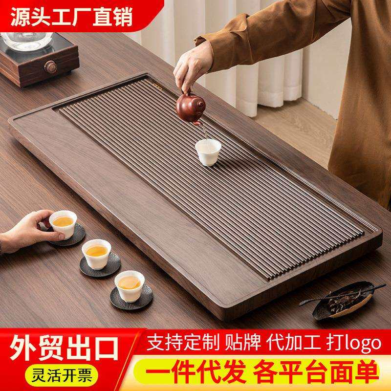 工厂茶台泡茶茶盘一体式竹茶台简约干泡小茶台带出水口货