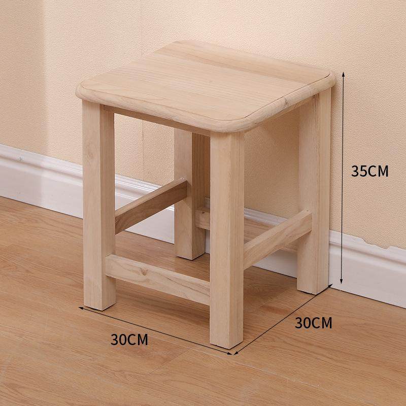 矮凳收纳多功能简约时尚椅实木榫卯原木用换鞋凳北欧日式储物凳,住宅家具,换鞋凳,淘宝优惠券,粉丝福利购,淘宝优惠卷