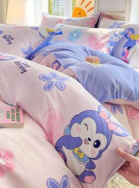 纯棉被套单件150x200x230学生宿舍单人全棉被罩1米5被单180x220女