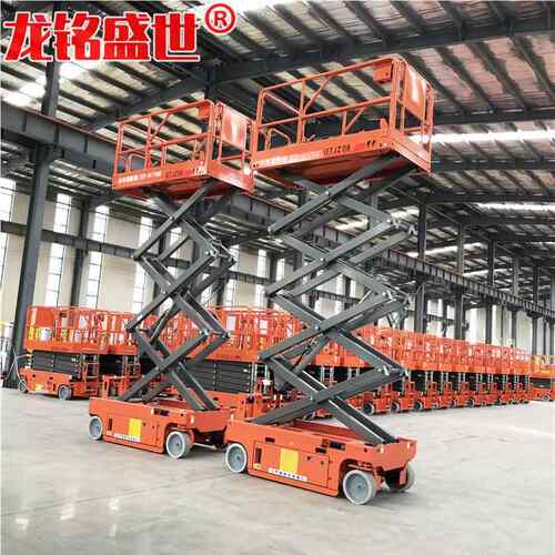 预付款自走式升机可充电式剪叉升降降平台维路灯液压高行空作业修