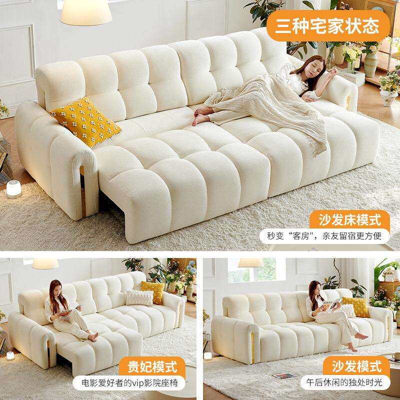 桐语特 法式奶油风沙发床两用多功能客厅小户型泡芙布艺电动沙发