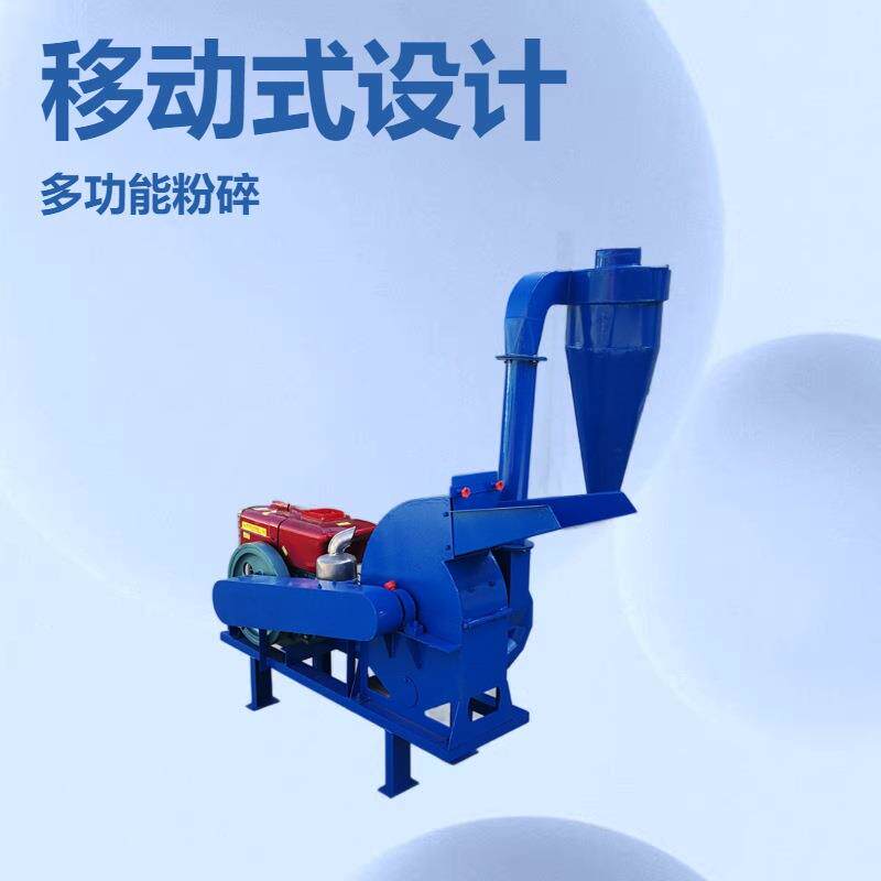 现货销售移动式泡沫粉粒机挤塑板泡沫颗粒打碎机废泡沫破碎机