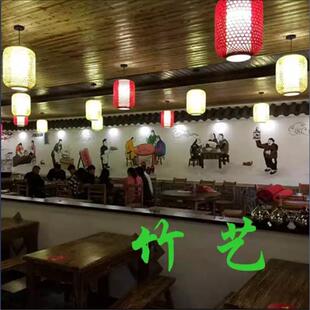 阳曲县娄烦县现代简约田园风格餐厅竹艺吊灯日式灯笼榻榻米竹艺灯