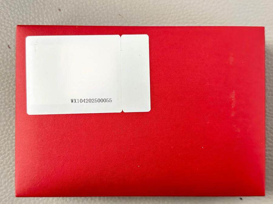 （WX104202500055）足金金条1件（约50克）