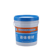 彩钢瓦金属屋面 高弹外露SBS液体卷材 丙烯酸防水涂料 材料外墙卫