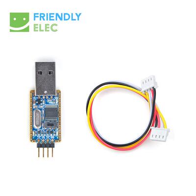 友善USB转TTL串口线USB2UART,刷机线,适用于NanoPi