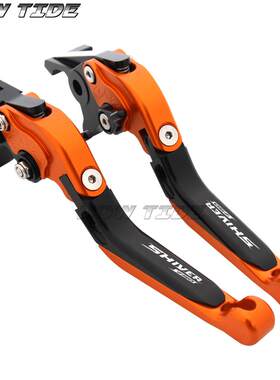 适用 阿普利亚 SHIVER 750/ GT 2016-2018 可调节刹车离合牛角