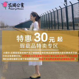 cc专区花间公主女尼龙帆布包，单肩斜挎包文艺复古双肩，背包女士小包