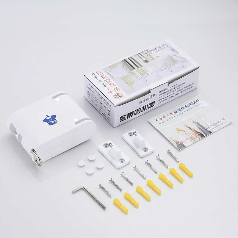 阳台隐形晾衣绳室内免打孔伸缩晒衣绳宿舍防滑防风凉衣架户外