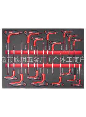 XLC2五57PCS带工具维车金套装棘轮手8层抽屉扳修机械装配铝铁盒箱