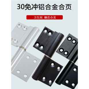 体外循环心脏手术